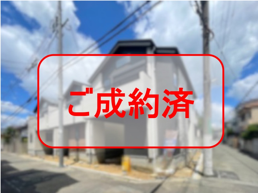 高槻市千代田町　新築一戸建